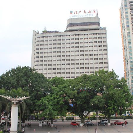 Wuzhou Hotel Extérieur photo